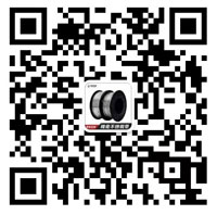 業務微信二維碼