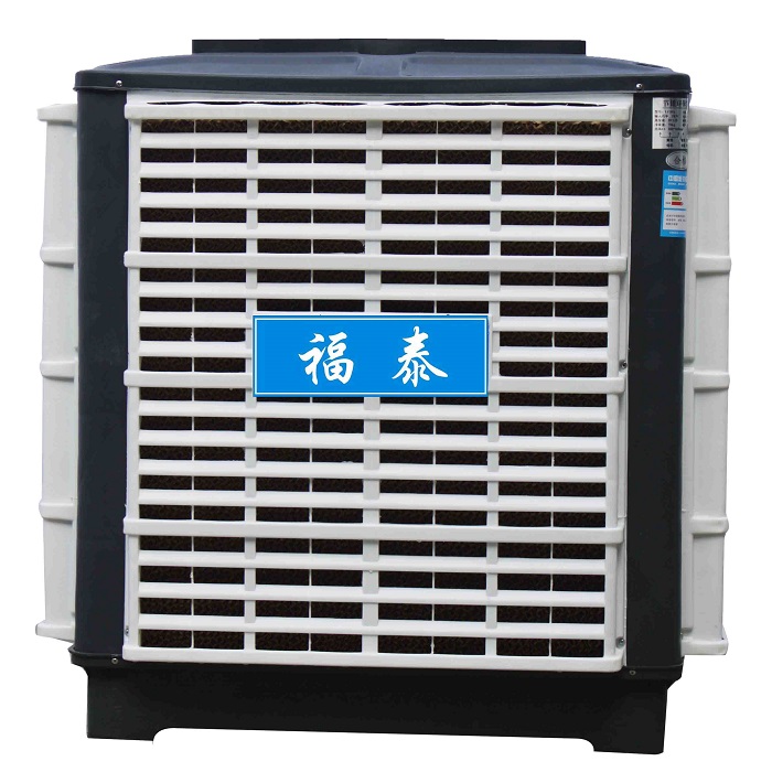 FT-300環?？照{下出風