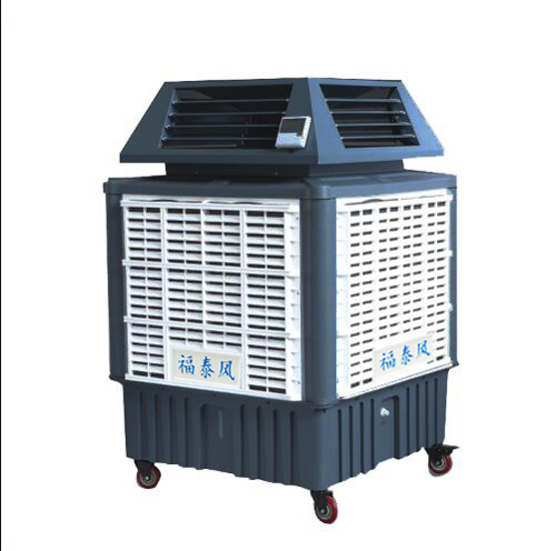 四面出風移動環?？照{