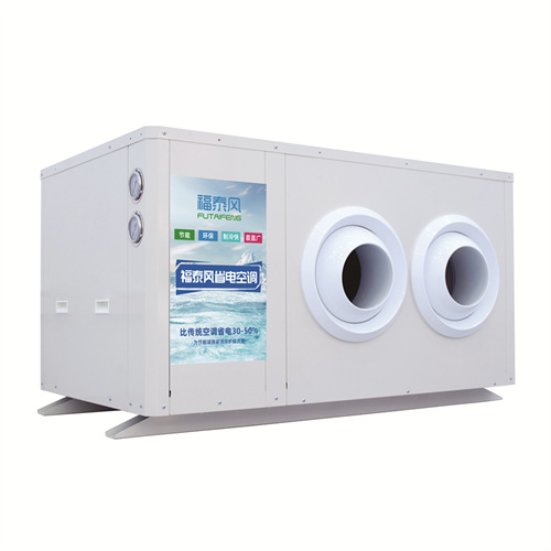 福田廠房降溫工業省電…