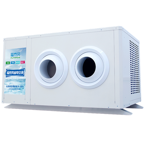 平海鎮廠房降溫工業省…