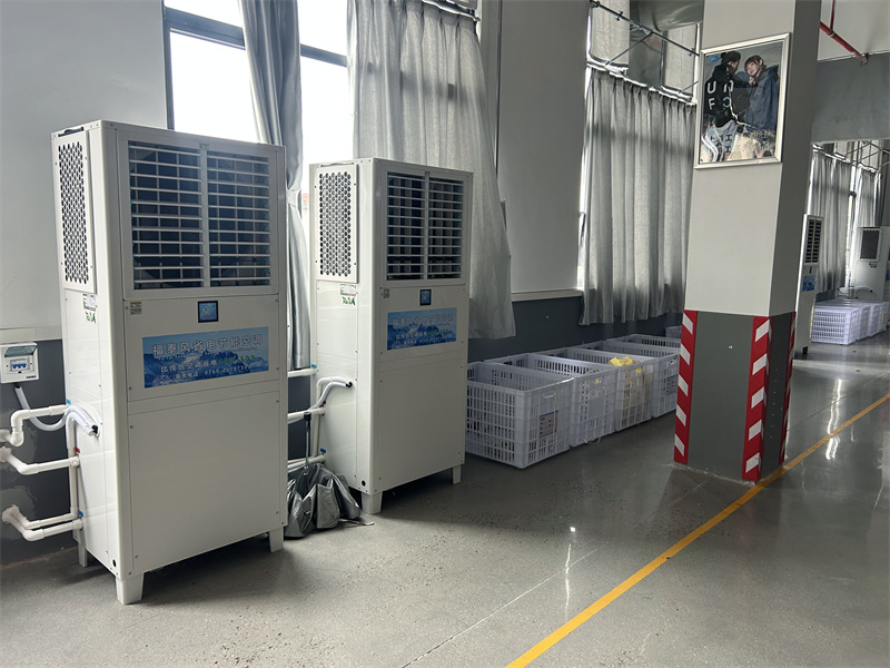 45度車間如何快速降溫？