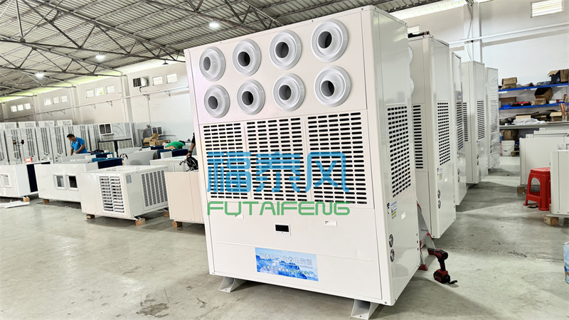 印染車間降溫方案！