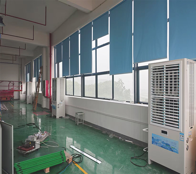 車間降溫空調